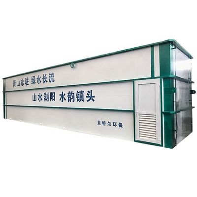 Productiviteit 3000 L/uur Aquacultuur Afvoerzuivering MBR Geïntegreerde apparatuurontwerp
