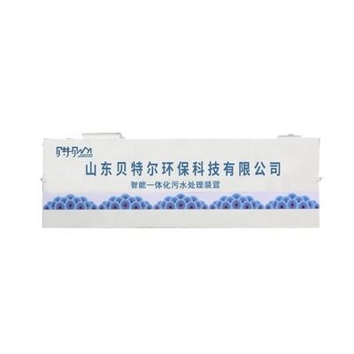 24 uur automatische MBR-membraanbioreacteur voor gemeentelijke en industriële waterzuivering
