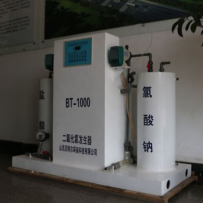 Elektrolytische ClO2-generator voor afvalwaterbehandeling met negatieve drukfunctie