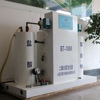 Elektrolytische ClO2-generator voor afvalwaterbehandeling met negatieve drukfunctie