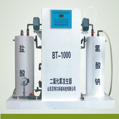 Elektrolytische ClO2-generator voor afvalwaterbehandeling met negatieve drukfunctie