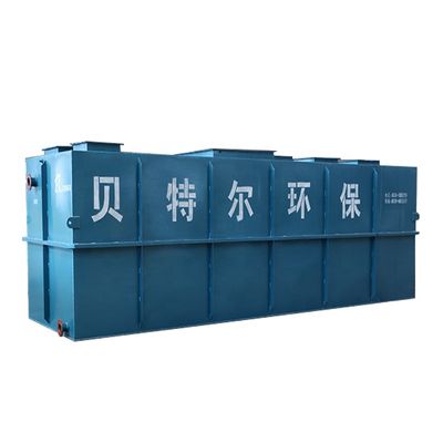 Colombia MBBR Verhuisbed Biofilm Reactor Waterfilter Afvalwaterzuiveringsmachine
