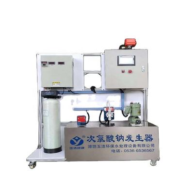 Geavanceerde elektrolyse technologie Water desinfecteren systeem met sterk alkalisch chloor