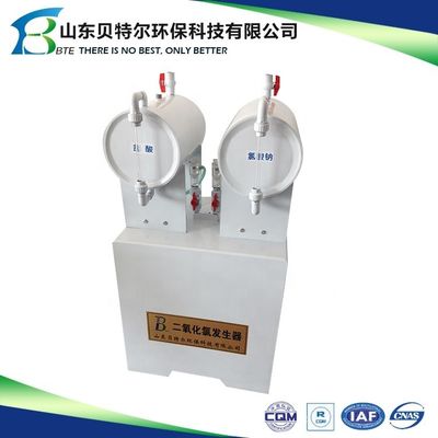 Korea Levering afvalwater Desinfectie Clo2 Generator met video uitgaande-inspectie