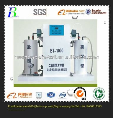 Motorpuratenchloordioxidegenerator voor waterbehandeling 220V 380V