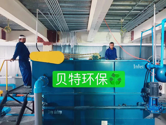 Industriële waterzuivering toegankelijk gemaakt met Daf Machine Dissolved Air Flotation