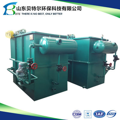 Maritieme oliehoudende waterseparator Cpi golfplaten interceptor met gratis reserveonderdelen