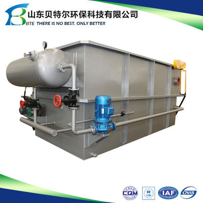 Maritieme oliehoudende waterseparator Cpi golfplaten interceptor met gratis reserveonderdelen