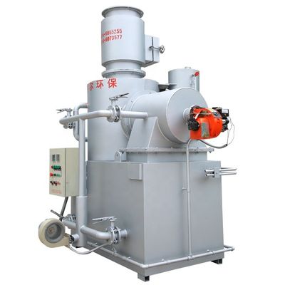 Revolutioneer uw afvalbeheersysteem met hoge temperatuurpyrolyse-technologie