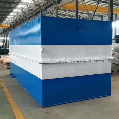 Compact beluchtingssysteem voor afvalwaterzuiveringsinstallaties 500 l/uur