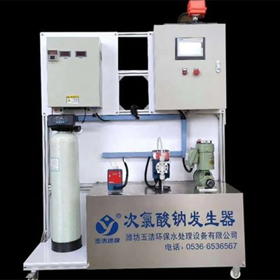 Waterbehandeling Natriumhypochloritgenerator voor kerncomponenten en motorvermogen